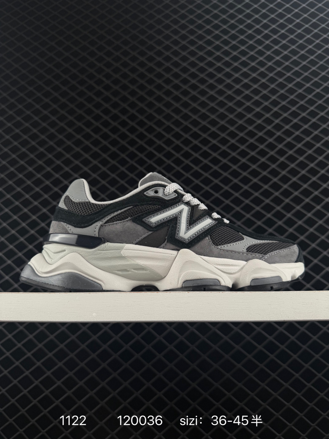 Joe Freshgoods x New Balance NB9060